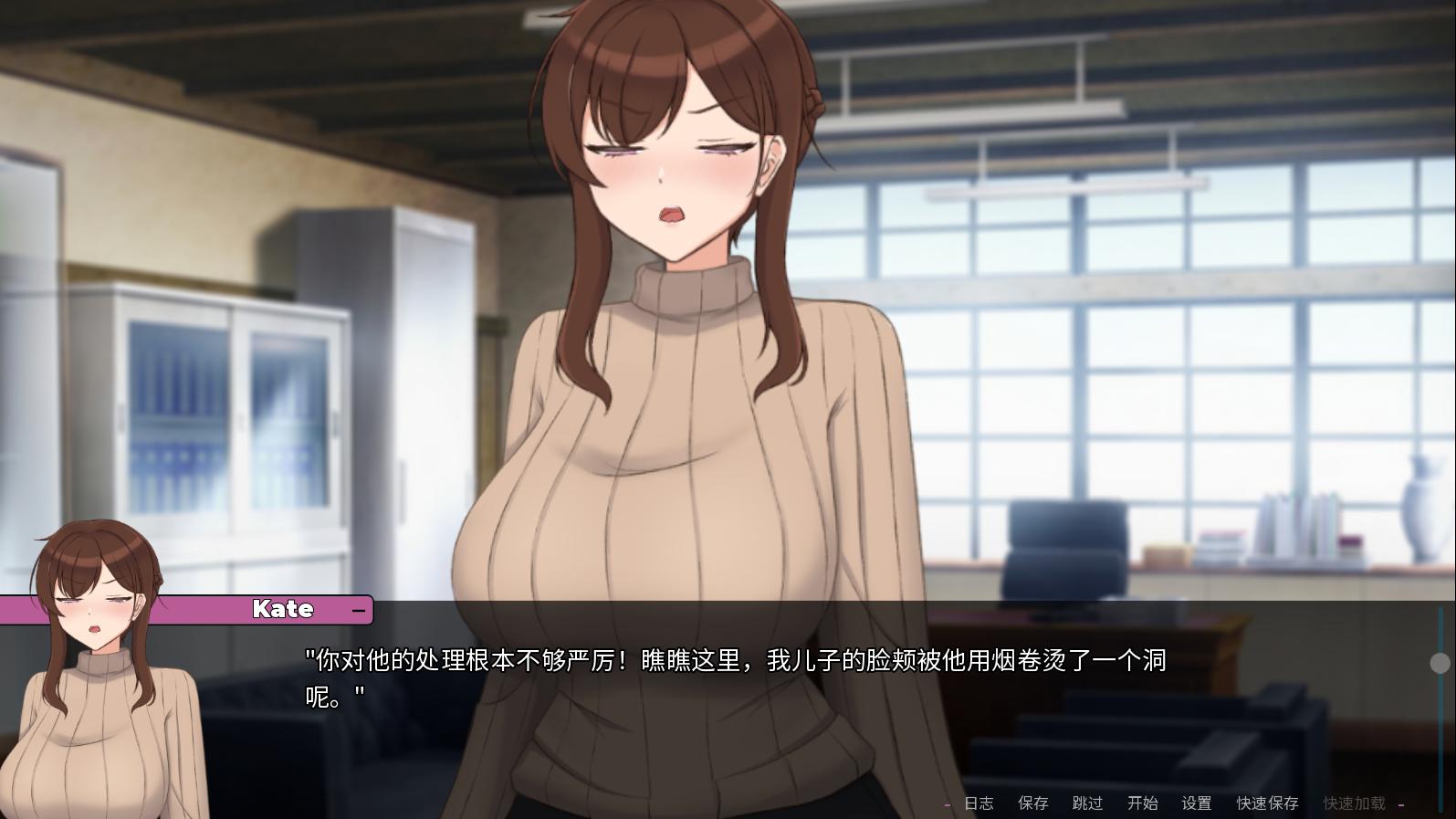 【日系SLG官中NTR】PC妈妈为何这样 HeMaidHerFall Ver0.4.5官方中文版【2.16G】